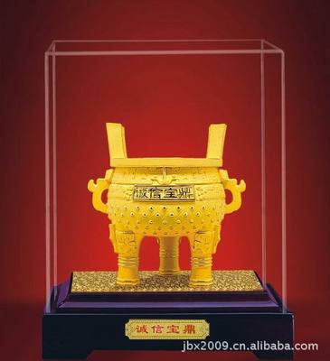 广东厂家直销小号诚信宝鼎沙金摆件银行保险礼品庆典绒沙金电铸金|ms