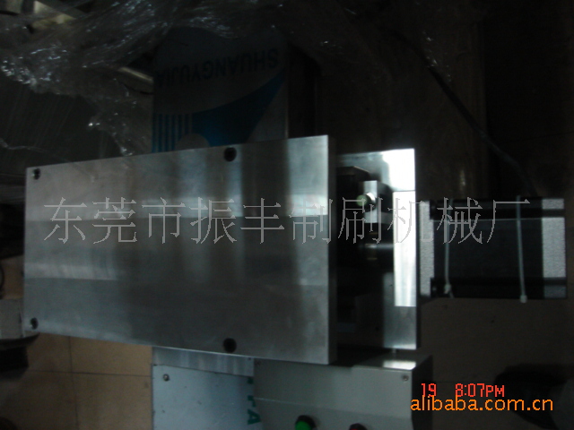 长期供应优质双轴打绒机（图）