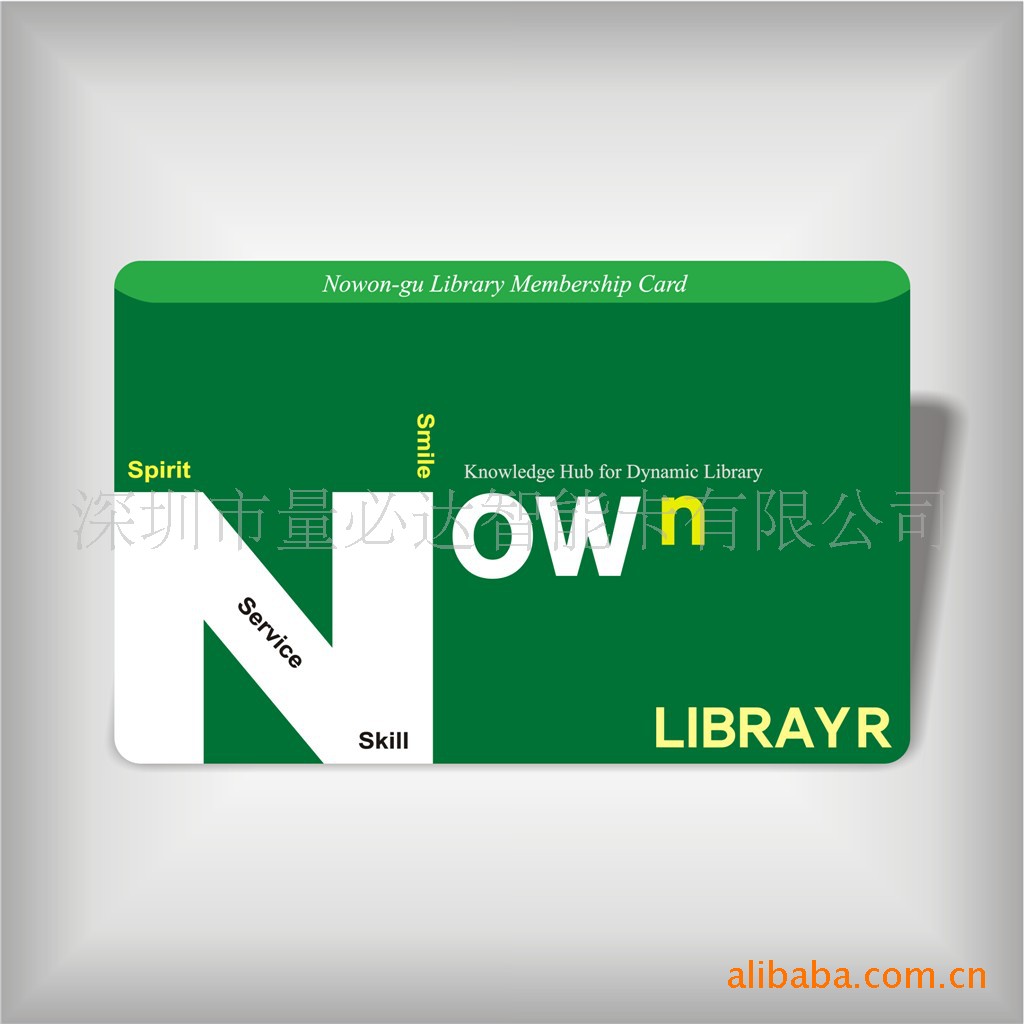 供应　TK4100 ID卡　ID印刷卡　ID门禁卡