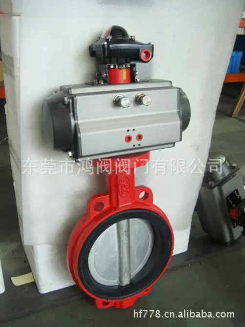 气动消防蝶阀、气动蝶阀