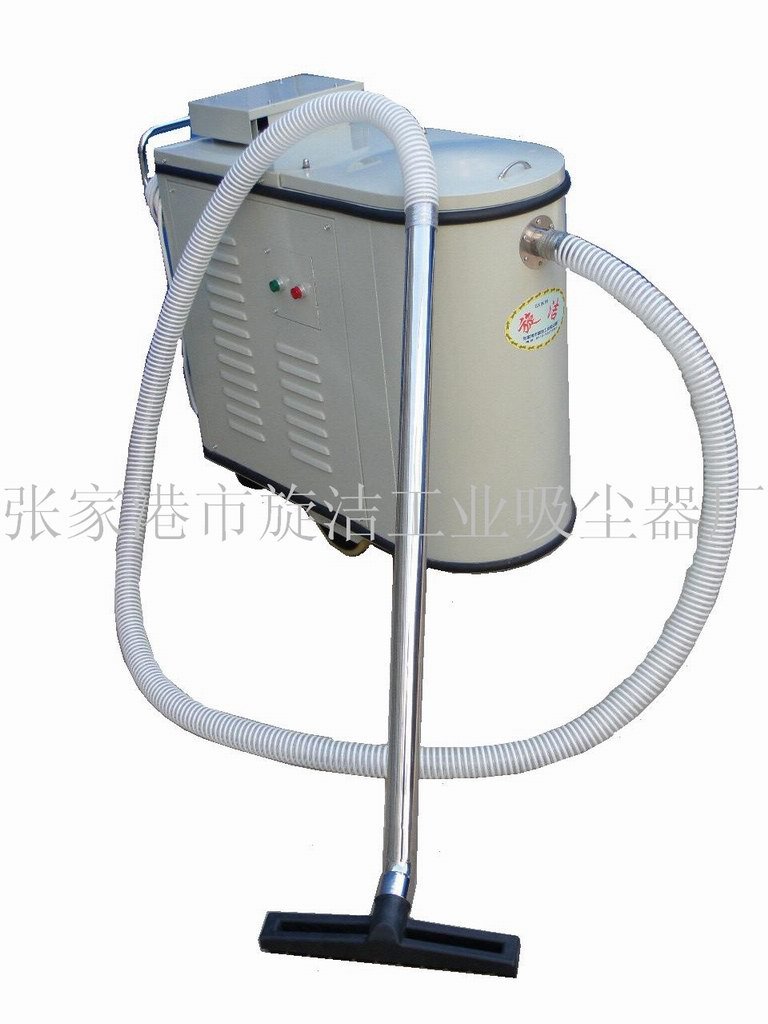 供应干式工业吸尘器 GX-300TD