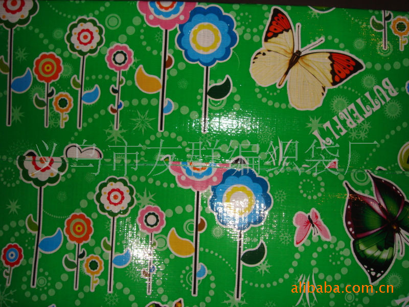 供应塑料编织袋    般家.购物理想的产品