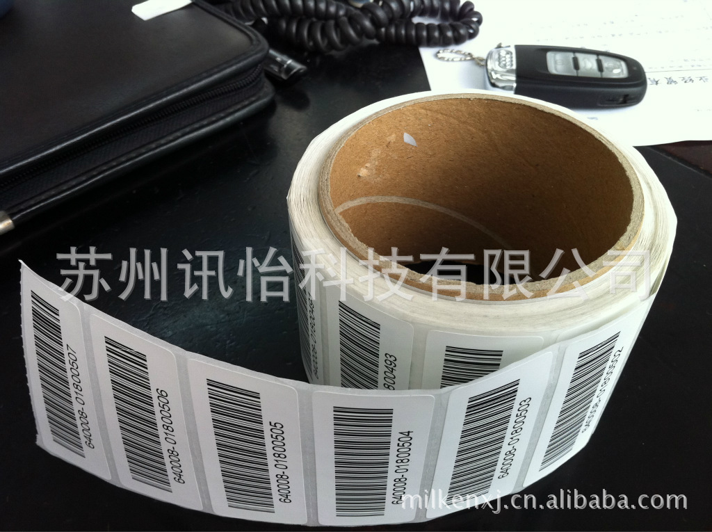 六安市3M7871强粘PET标签非标尺寸印制亚银聚酯POLYESTER条码标贴