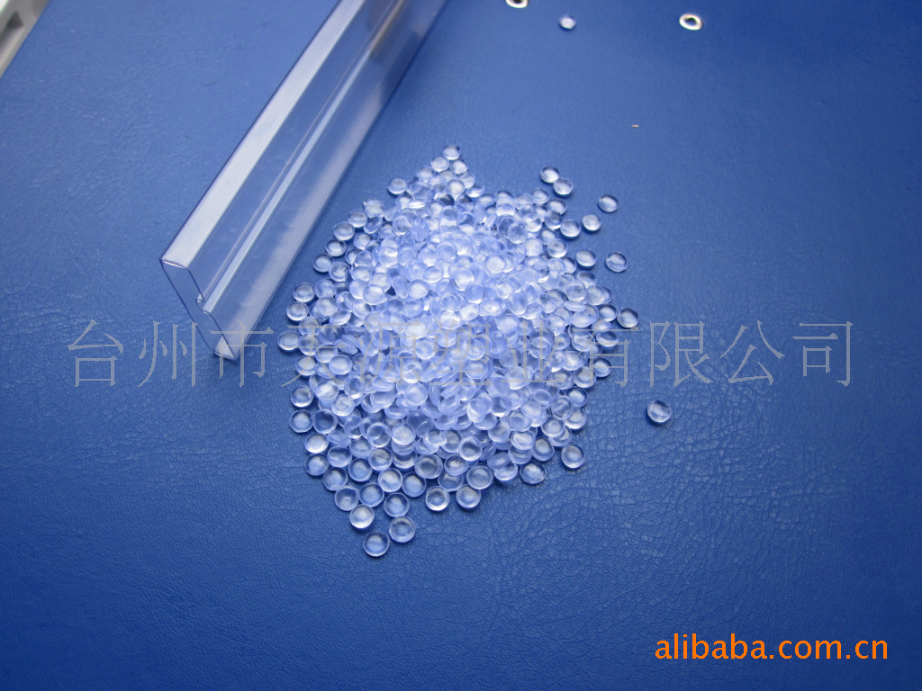 PVC厂家生产 高透明粒子 120度硬白底蓝底颗粒 ROHS REACH环保