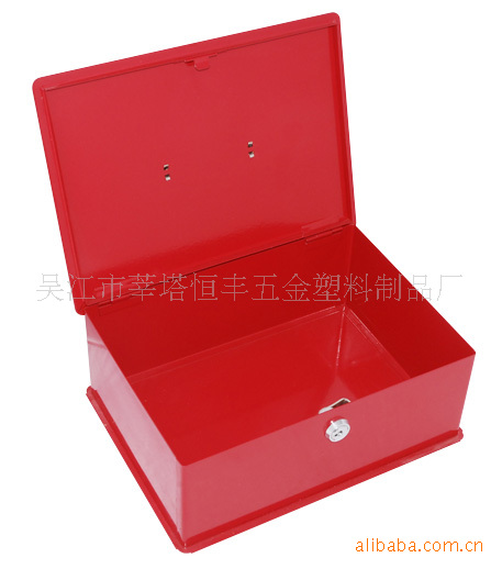 供应吴江恒丰金属工具箱HF-TB200L