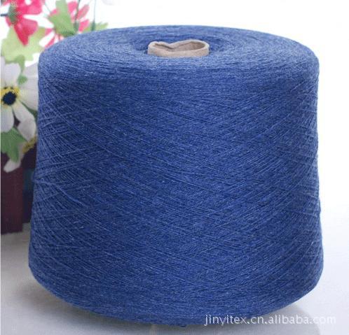 棉羊绒混纺纱 羊绒棉混纺纱混纺面料暖绒柔软时尚羔羊绒