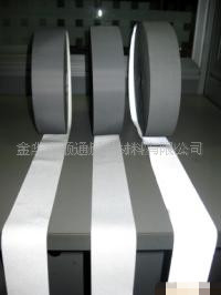 高亮化纤反光布 反光带 反光材料 反光服装辅料 （高亮化纤二类）