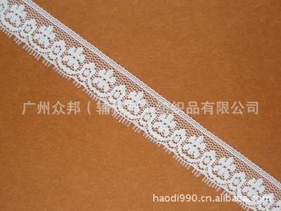 supply high-grade unilateral Latest fashion decorate Elastic force Lace lace