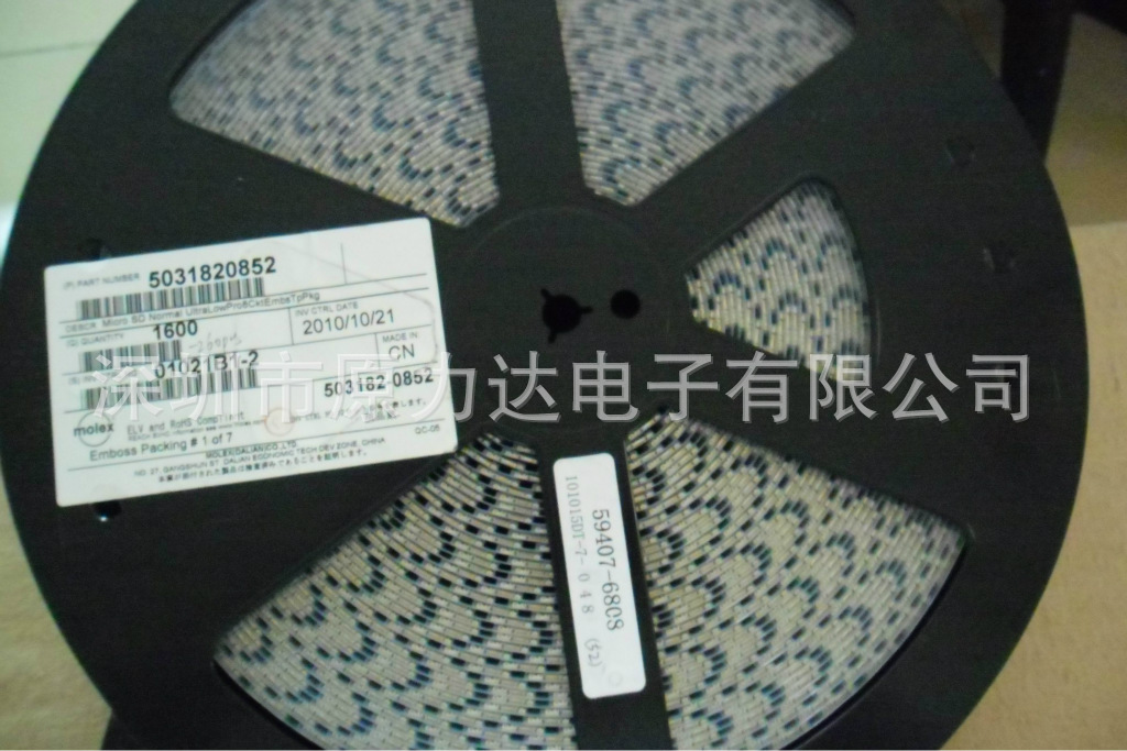 全新原厂现货CCF55121KFKE36