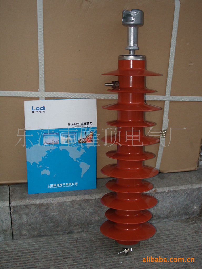 隆顶电气 35kv 防污型 高原型 避雷器 HY5WZ-52.7/134W