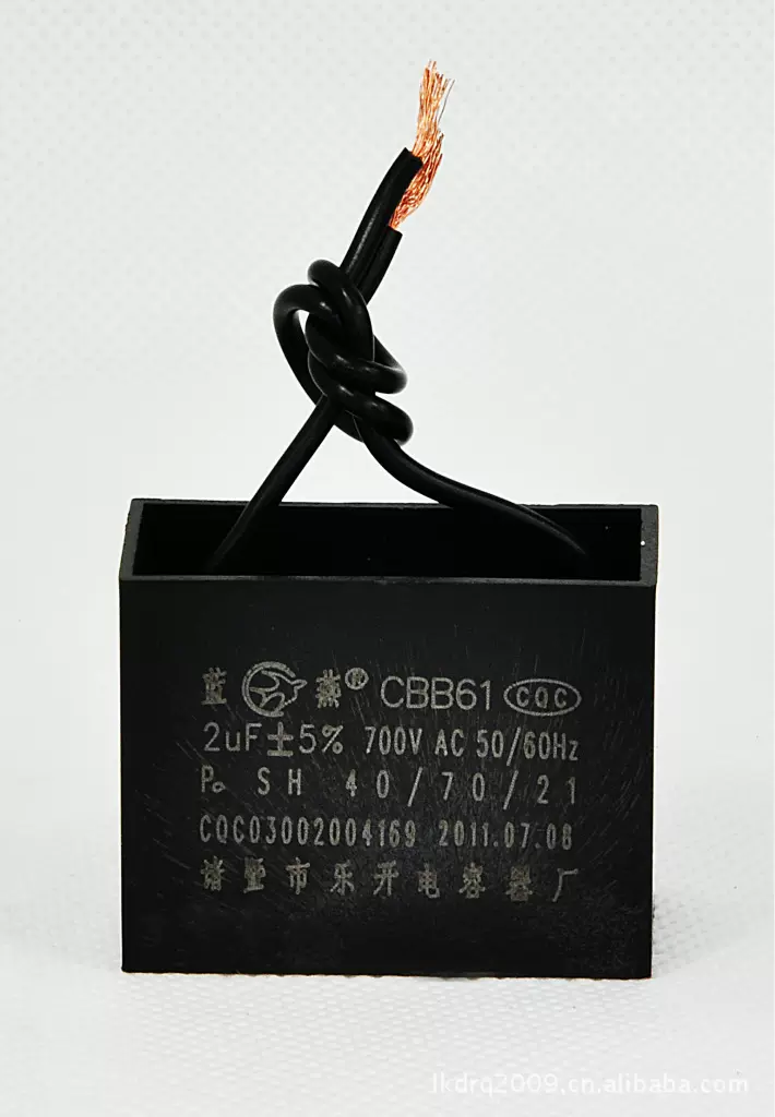 CBB61 金属化聚丙烯薄膜 电容器，2uF 700V 50/60Hz