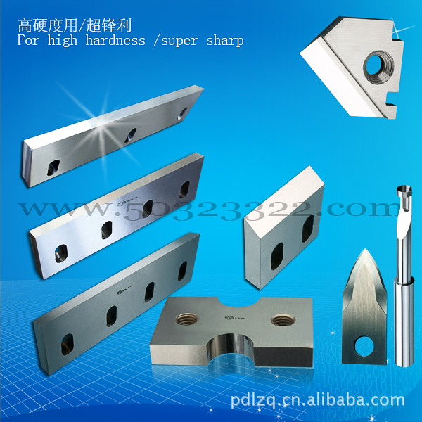 铣边机硬质合金刀片