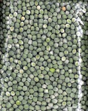 干豌豆价格_今日最新干豌豆价格行情走势