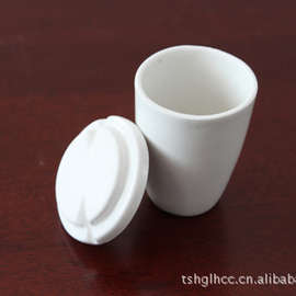 耐高温挥发陶瓷坩埚 20、25ml、 30ml