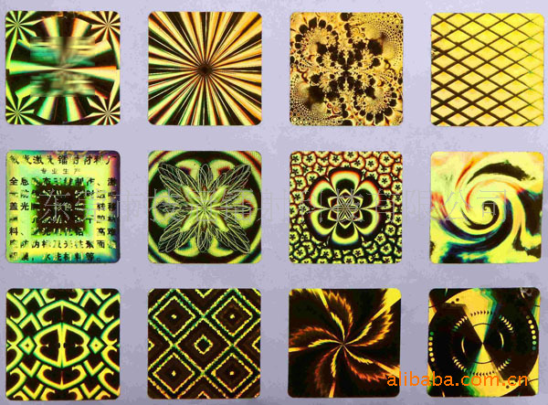 烫印防伪商标 电器标签