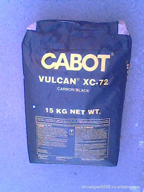 碳黑 原装进口卡博特导电碳黑vxc-72