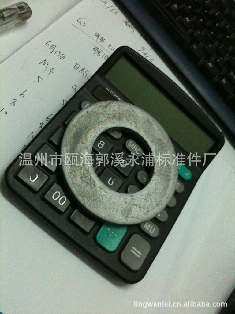 提供异性非标平垫 定做各种材质平垫 三包按客户图纸