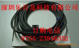 供应神视SUNX接近传感器GL-8F，GL-8H,GL-12F,GL-12FP，GL-N12F