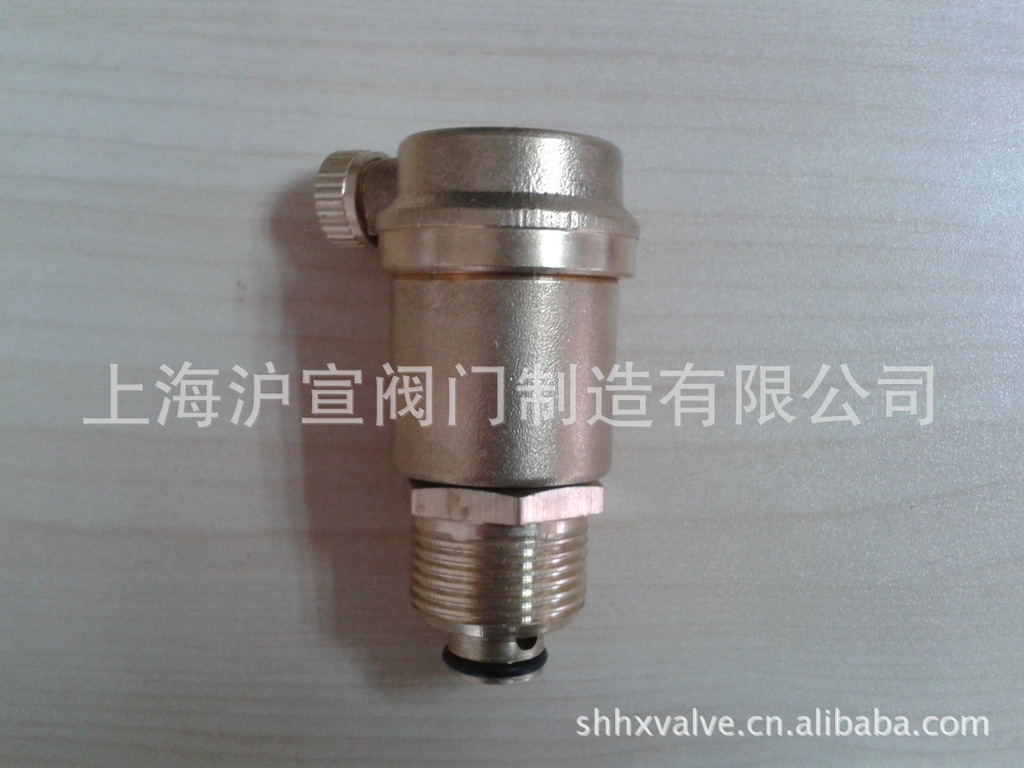 上海沪宣 ZP88-1黄铜自动排气阀