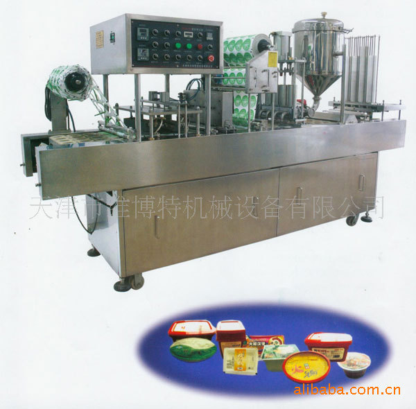 全自动口杯，塑杯，纸杯，酸奶牛奶饮料，液体灌装封口机