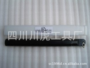 �Ĵ��컢�ȿ�܇��/17.5&deg;�ȿ�܇����S25S-SDWCL11