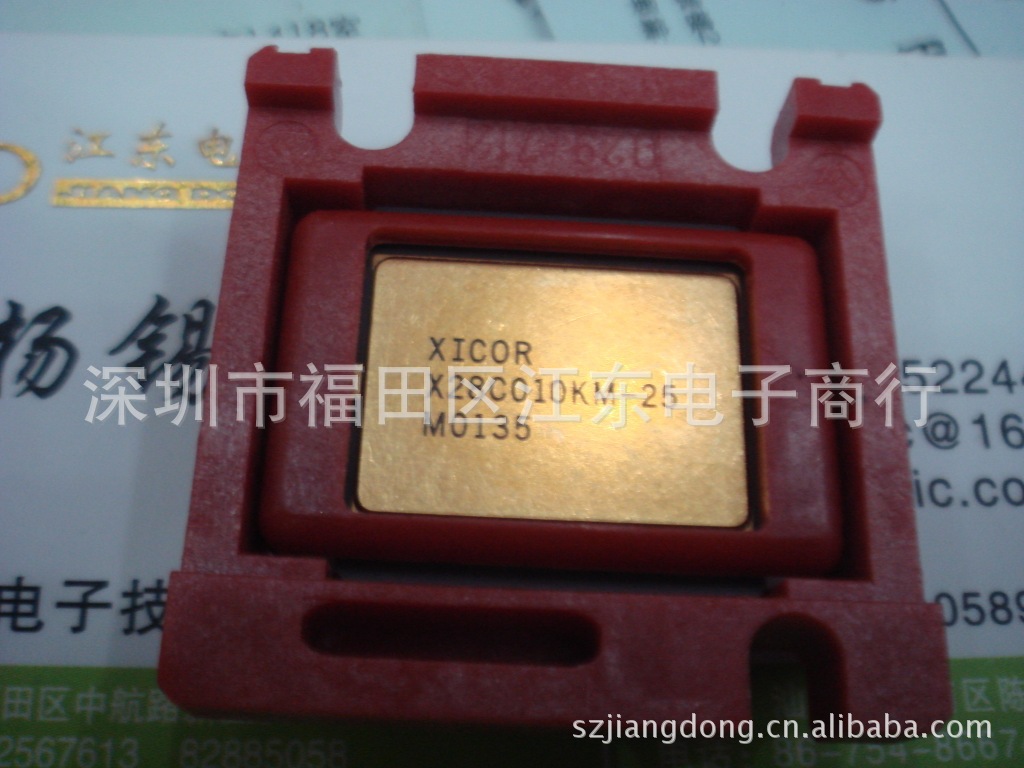 供应X28C010KMB-25 深圳原装现货 价格以咨询为准