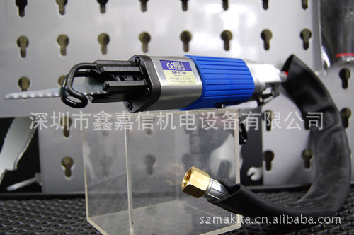 SP-1730特价现货 批发日本 SP AIR日信 气动锯SP-1730