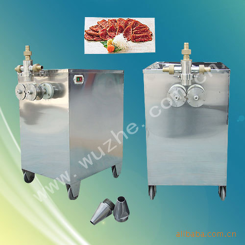 切断机，用火锅料成型