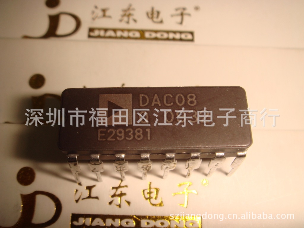 供应DAC08AQ/883 深圳原装正品现货直销 价格以咨询为准