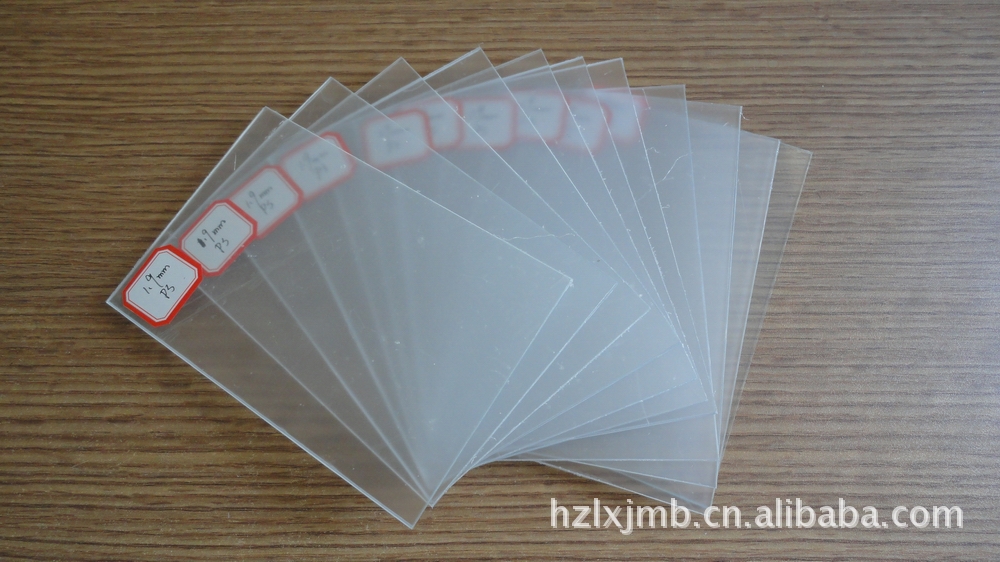 PS透明板，透明有机玻璃板