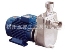供应不锈钢自吸泵    杭州不锈钢自吸泵   40SFBX-18不锈钢自吸泵