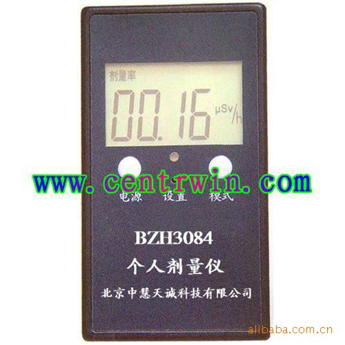 个人剂量仪 中慧 型号：BZH3084