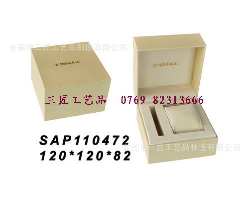 2025年新款包装PU皮档手表盒 手表包装盒 单只双支手表盒