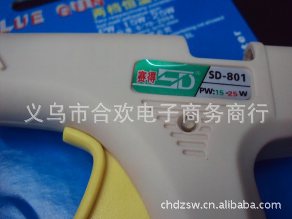 供应批发赛德牌SD-801热熔胶枪 加热器详情7