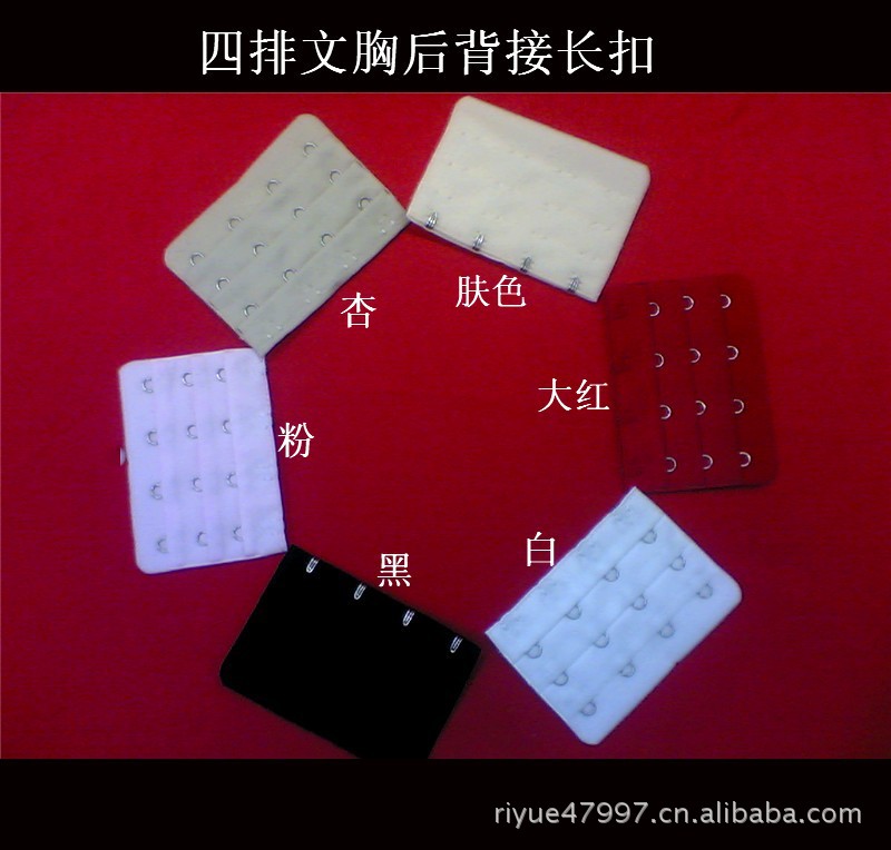 Image(685)_副本_副本