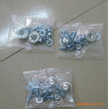 ��X��������Ԫ���ԄӰ��b�C���w���Ԅ�Ӌ��Ӌ�����b�C