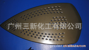 烫斗（电熨斗）底板硬质阳极氧化