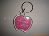 Apple, keychain