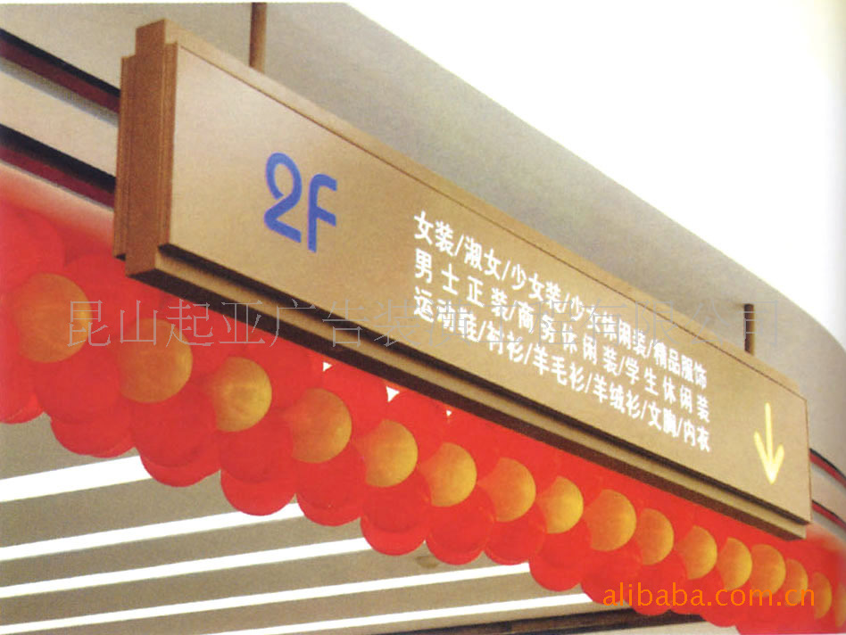 Shop identification Signage Hanging horizontal sign aluminium alloy Inner lamp tube Illuminated billboard Prompt delivery