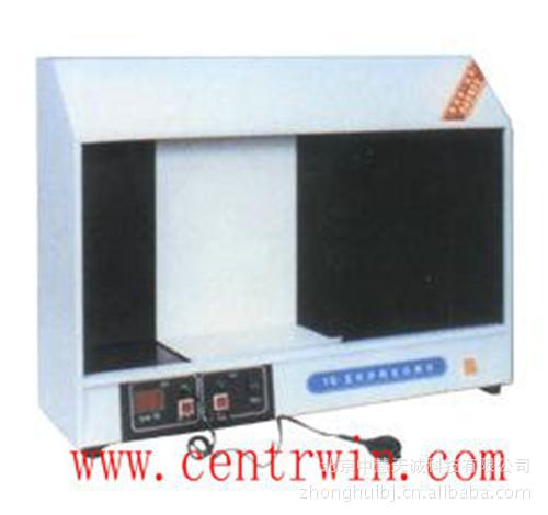 澄明度检测仪 双面 型号：ZH7585