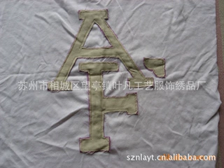 苏州叶凡 服饰平绣绣花 服饰辅料 平锈图案 刺绣