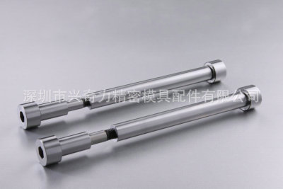现货模具小拉杆 模具水口 a 型拉杆  c型拉杆 限位螺钉订做非标