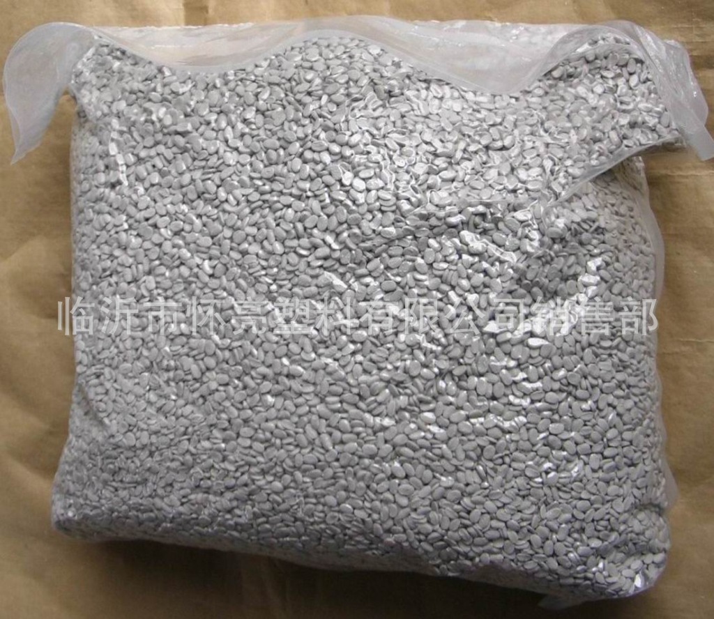 吸水剂拉丝母料消泡母料 塑料通用改良配方更好用