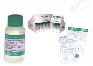 供应 Duke Validex 计数精度尺度标准微粒