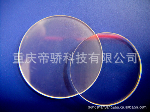 供应仪器仪表用蓝宝石晶体窗片圆宝石保护片宝石透镜宝石圆片
