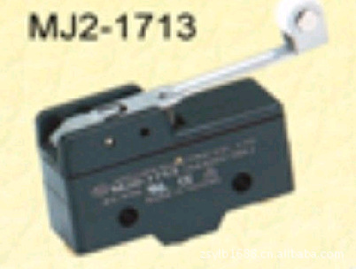 全新高品质行程开关MJ2-1713P质量保证
