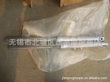 原装雅马哈双缸四冲程太子车XV-250CC摩托车前减震总成【付】