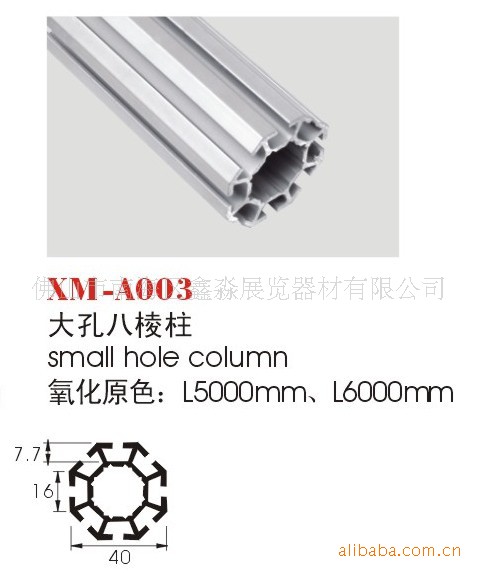 ����С�װ�����չ���̯չ���ɫ/��ɫ����������  8KR���黭����