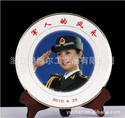 ������תӡ�����մɹ���Ʒ�� ������Ʒ�� �� �������� 8��