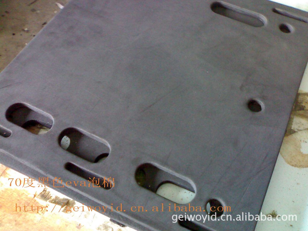 供应宁波市60度黑色eva泡棉